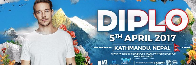 DanceMandu's profile banner image