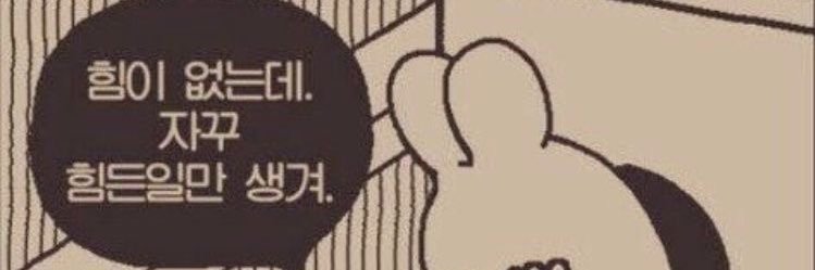 🪞ป๊ปป๊ป🐝 banner