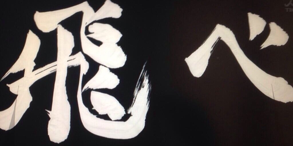anko6ro8ami's profile banner image