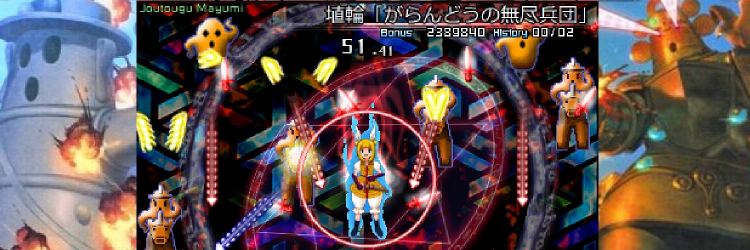 asaken_machine's profile banner image
