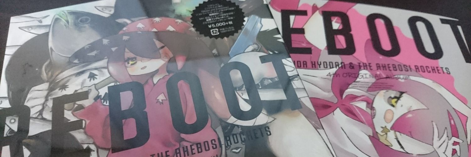 AnotherWinterrr's profile banner image