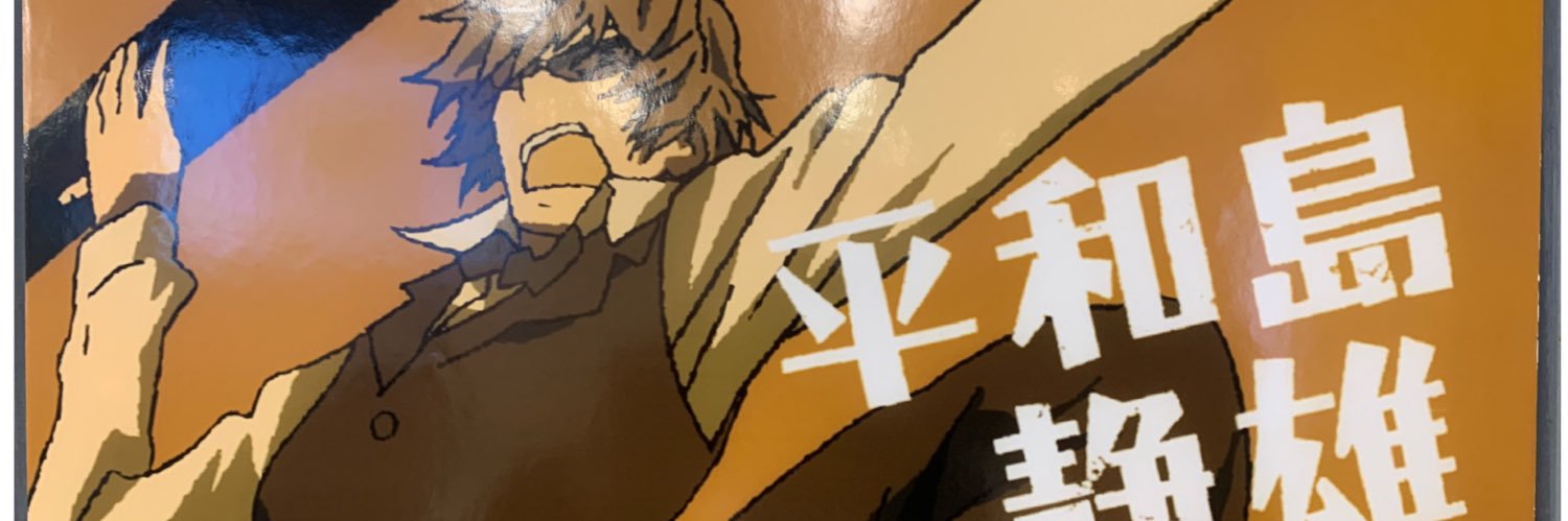 _aririri's profile banner image