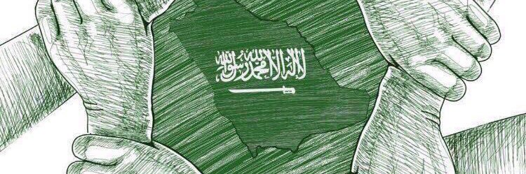 Majed919's profile banner image