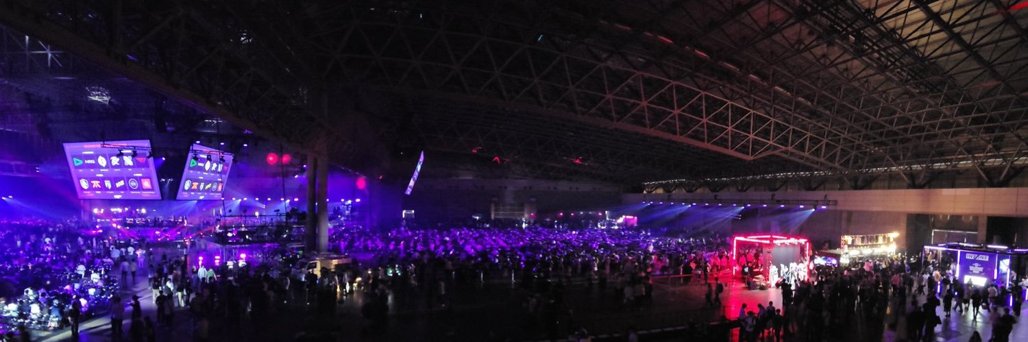 vegaaaa25's profile banner image