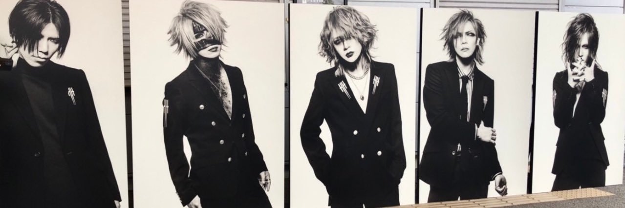 mgkR130's profile banner image