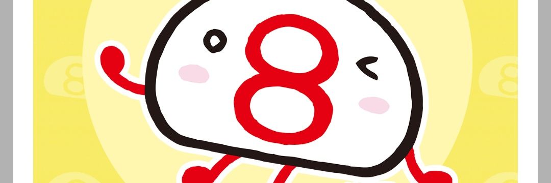 くまくま banner
