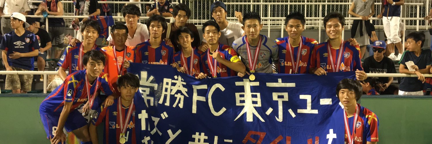 岡崎 慎 banner
