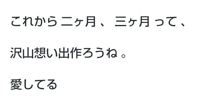 1011Ryosuke's profile banner image