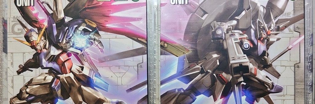 トロンベ兄惨 banner