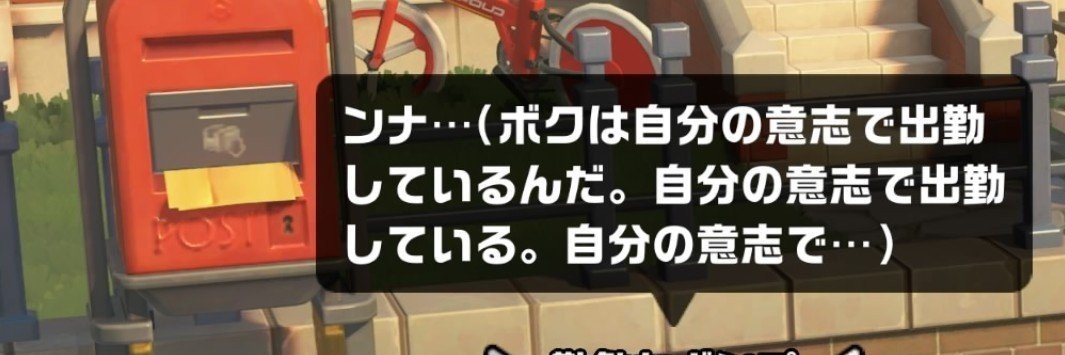 seijuu12's profile banner image