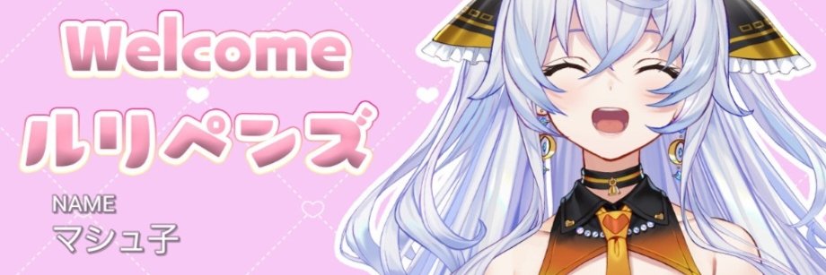 mashukotan's profile banner image
