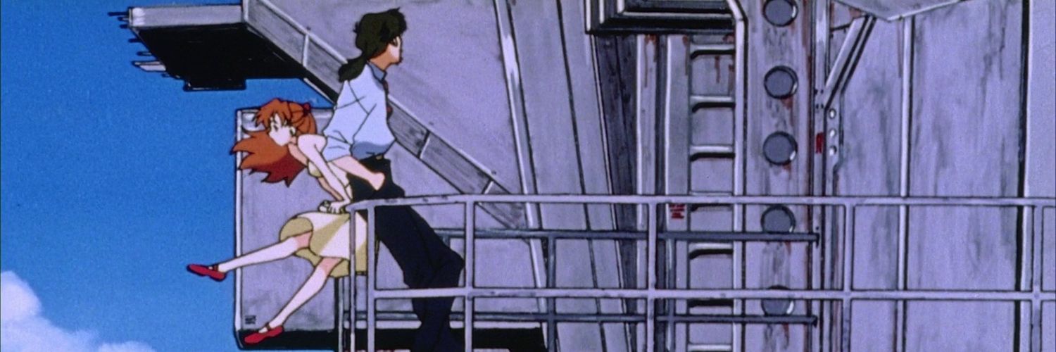 Datopdlink's profile banner image