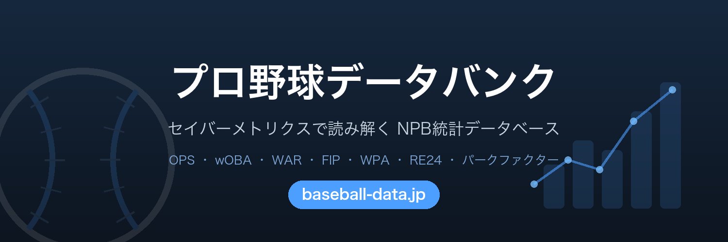ash_studio_jp's profile banner image