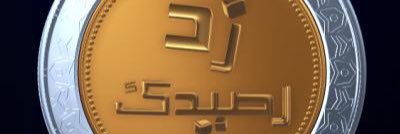 a7tkaar's profile banner image