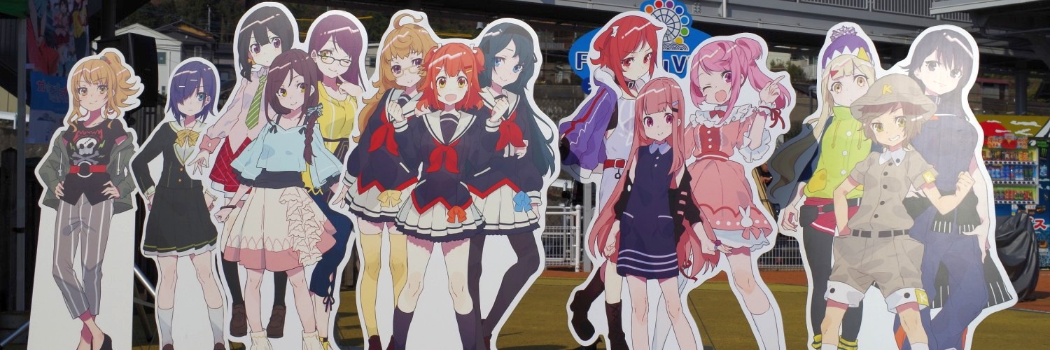 goa_hn's profile banner image