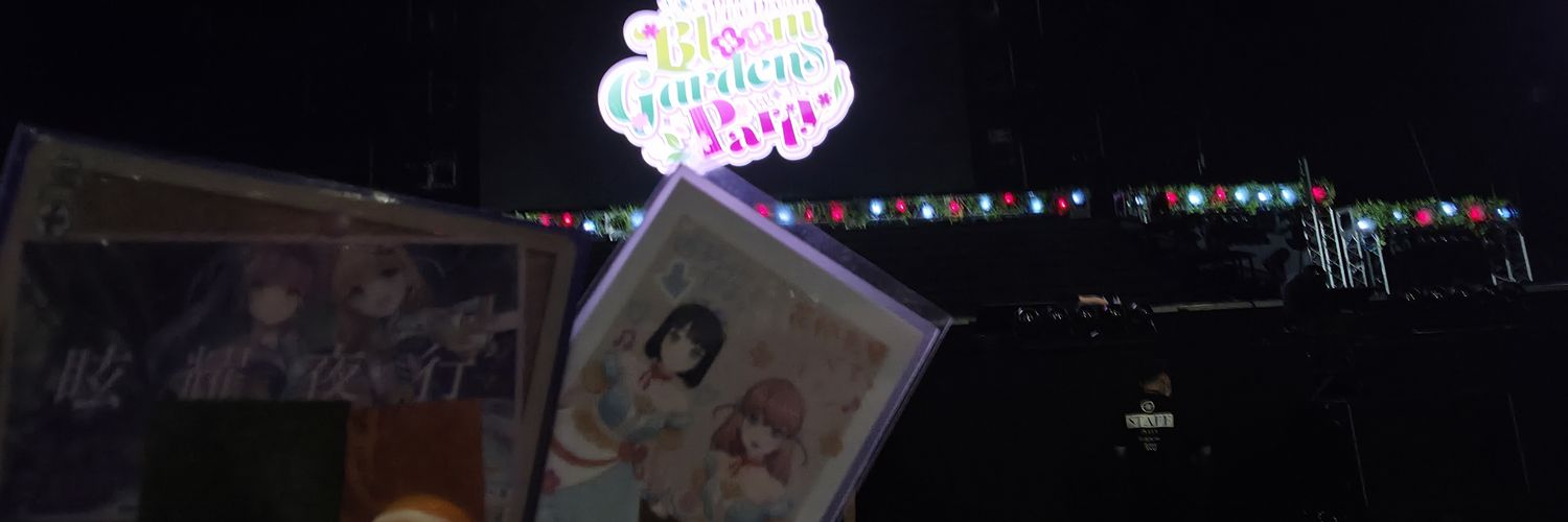 ryo_taP's profile banner image