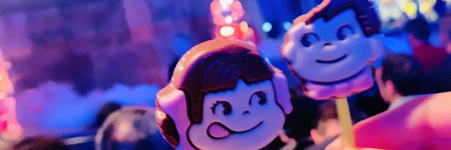 beivsc's profile banner image