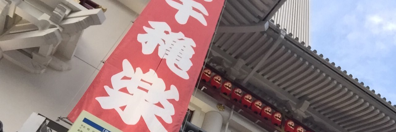 kbk_love's profile banner image