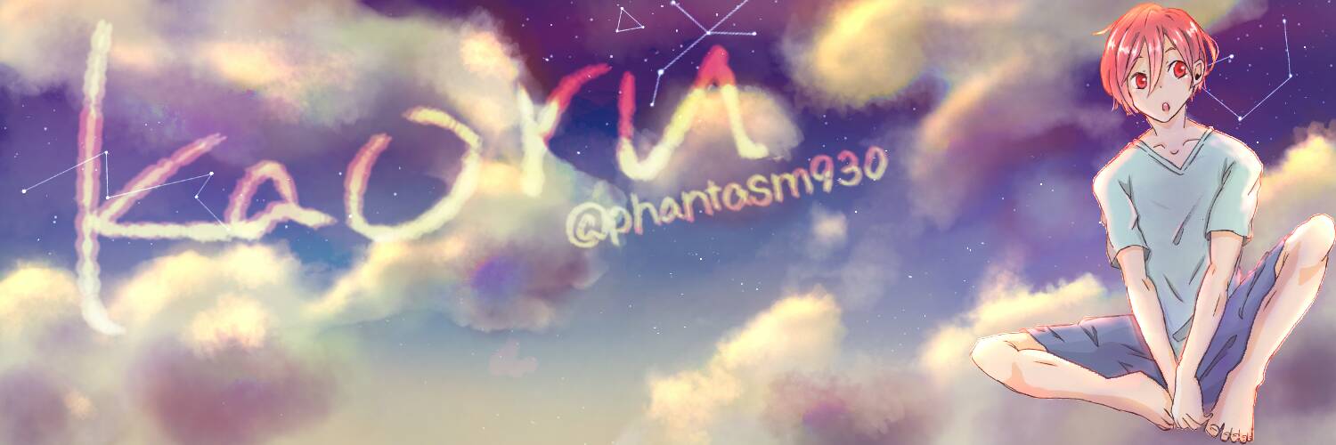 phantasm930's profile banner image