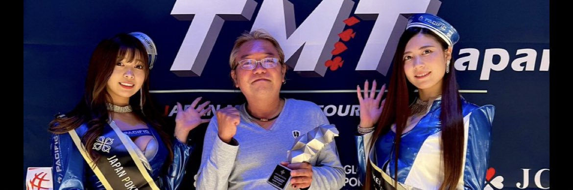 matsunaga_da's profile banner image