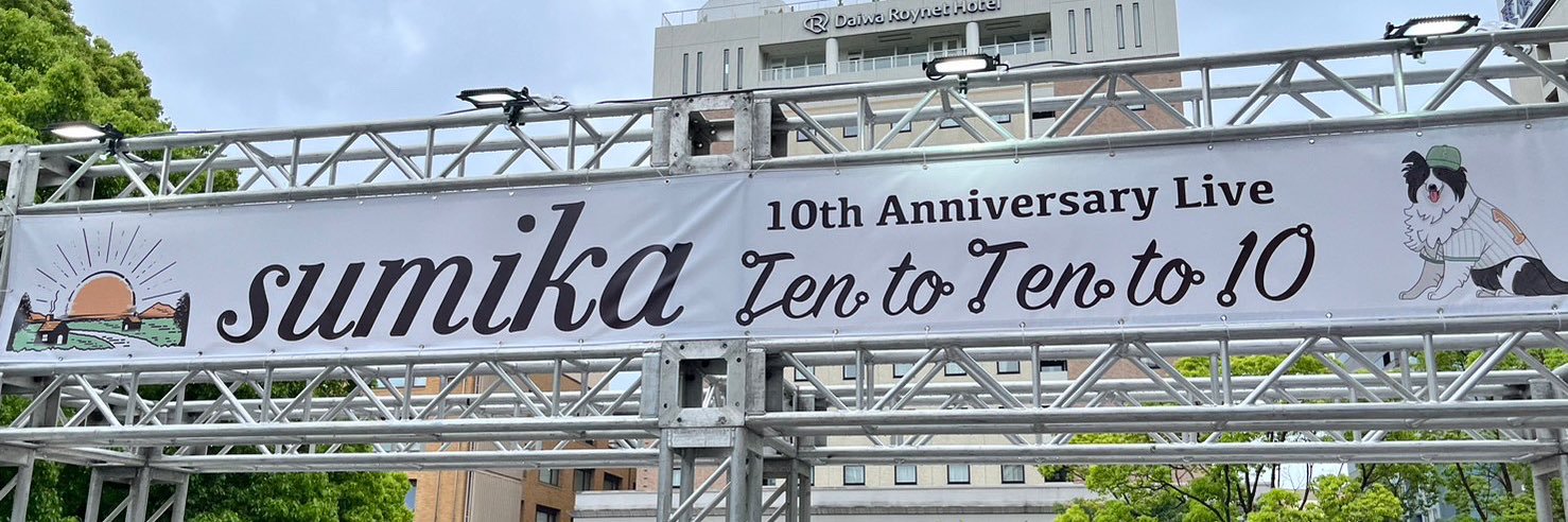 _____ooO4's profile banner image
