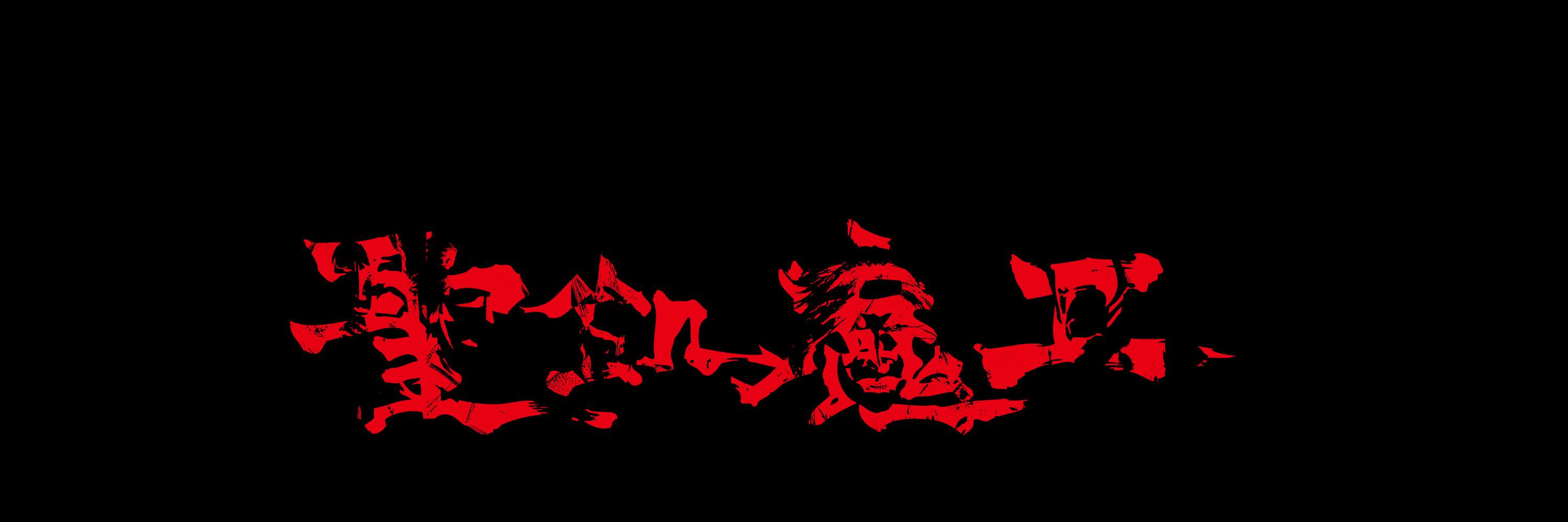 taico1999's profile banner image