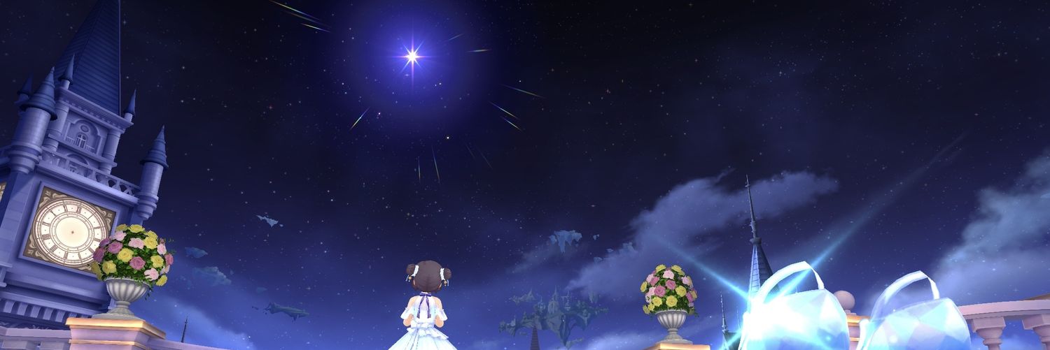 友有 侑 banner