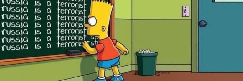 Homer_son's profile banner image