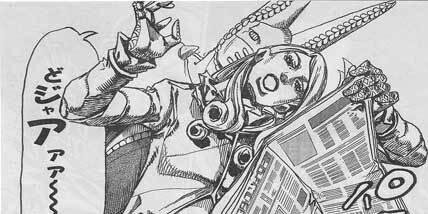 okitakas's profile banner image