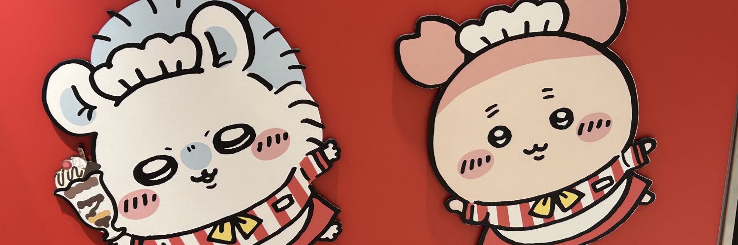 LadyLivde's profile banner image