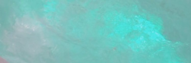 scream_diable's profile banner image