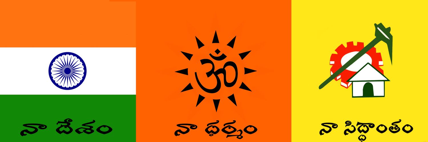 vasudevthyadi's profile banner image