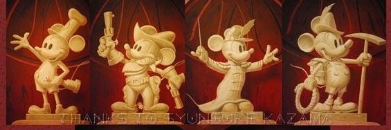 にあぽん🦚 banner