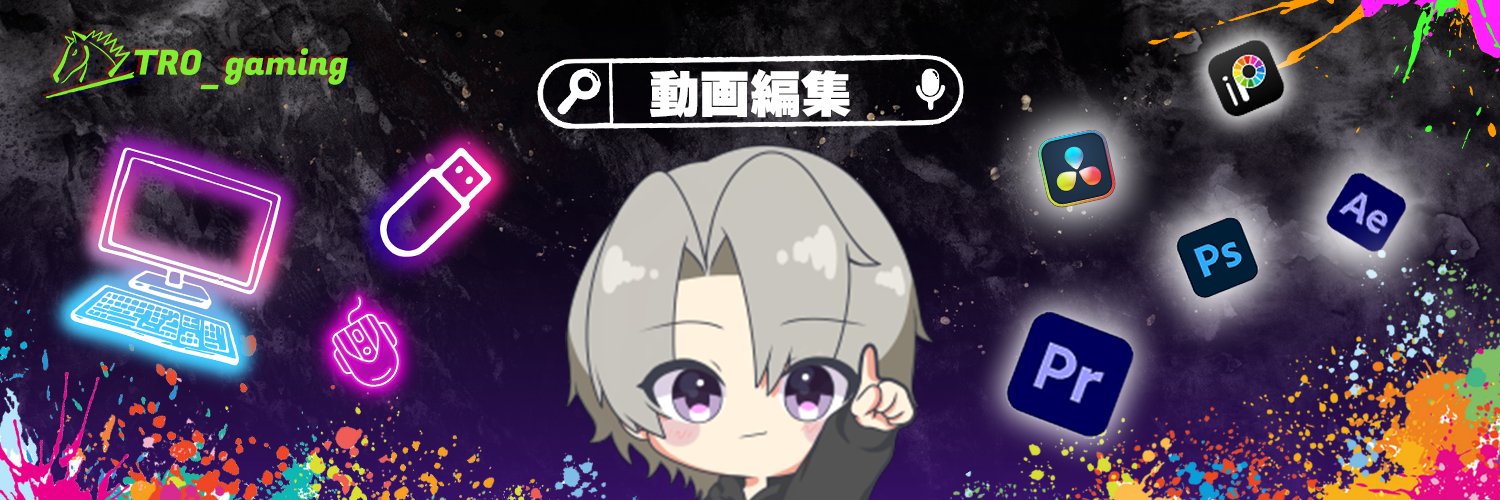 RoKi banner