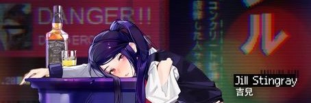 cellinia_'s profile banner image