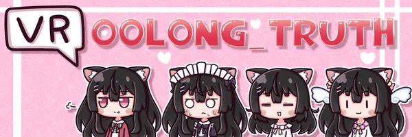 oolong_truth Profile Banner