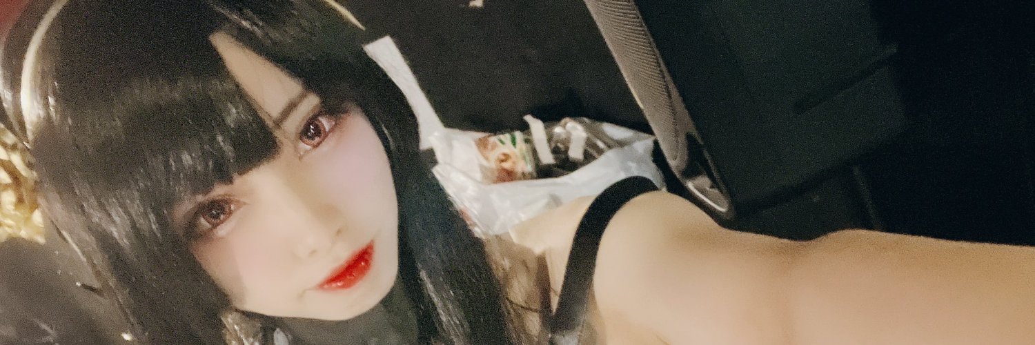 りはく banner