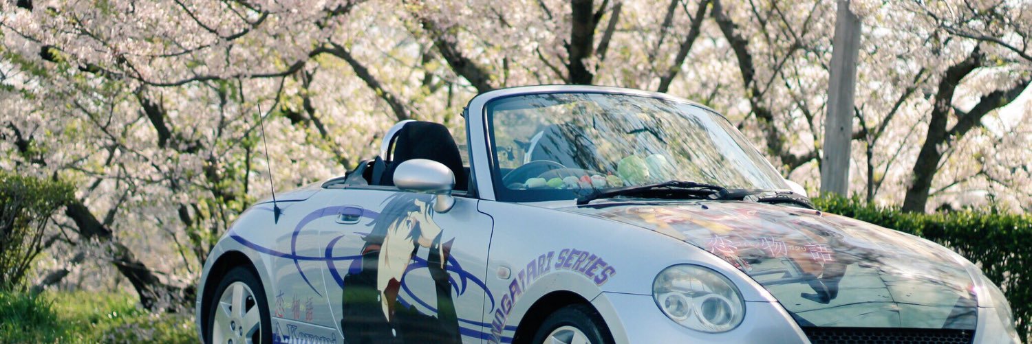 澪奈✄ ✄ banner