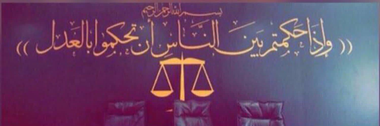 O_alshmri's profile banner image