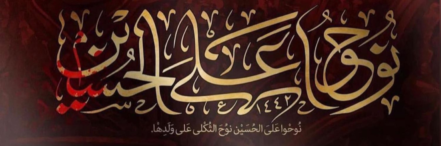 dashti93's profile banner image