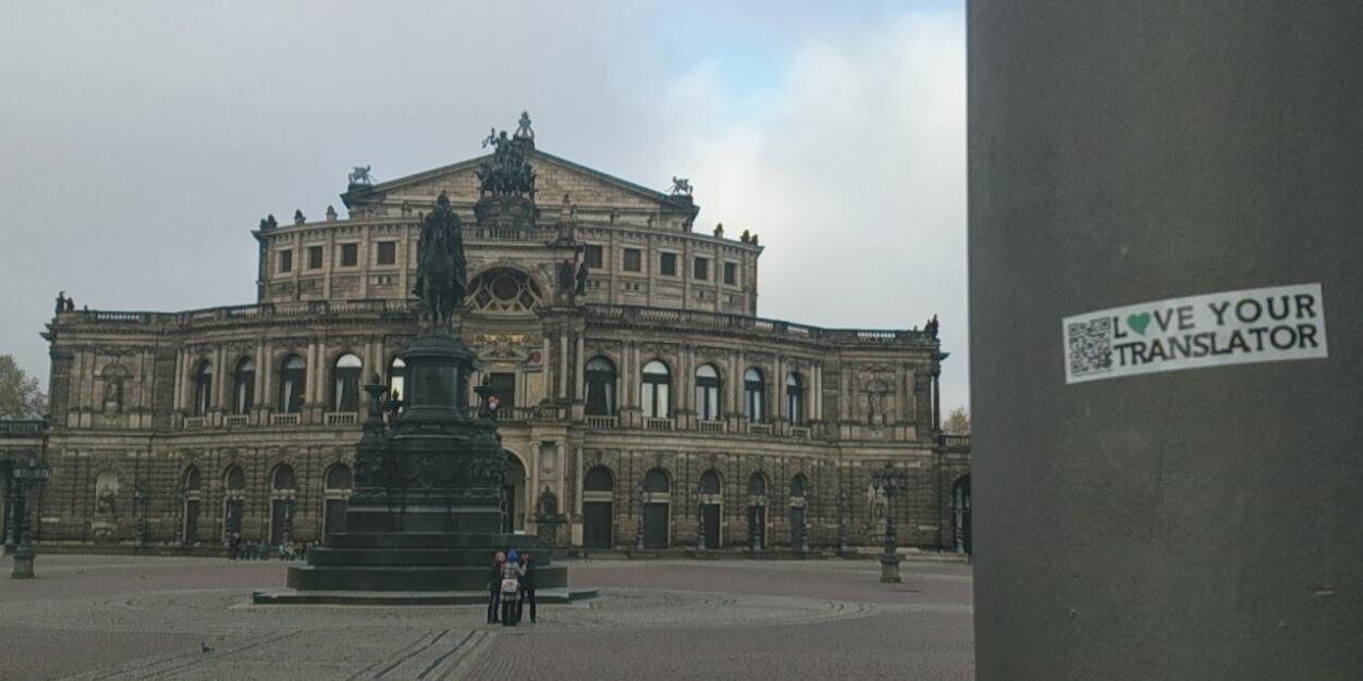 Anja Müller banner