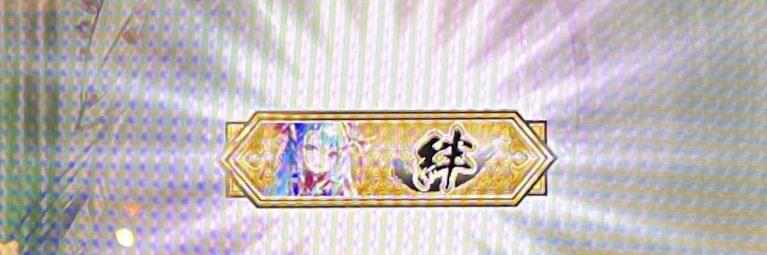 iroha3417's profile banner image