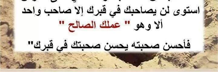 12abufars's profile banner image