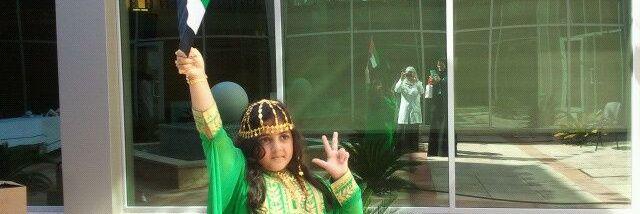 drfatimam1's profile banner image