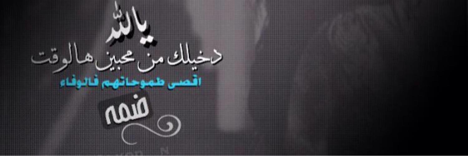 _2l2_'s profile banner image