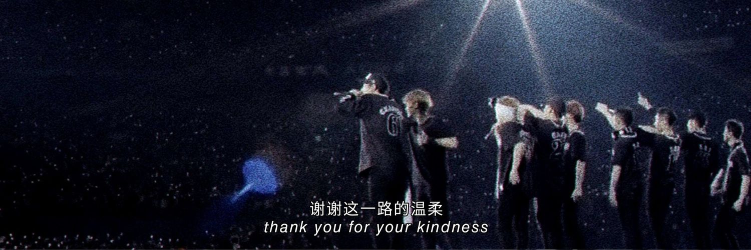 bloominseok's profile banner image