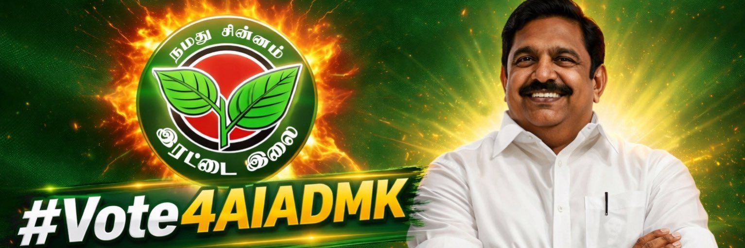 ramji_munis's profile banner image