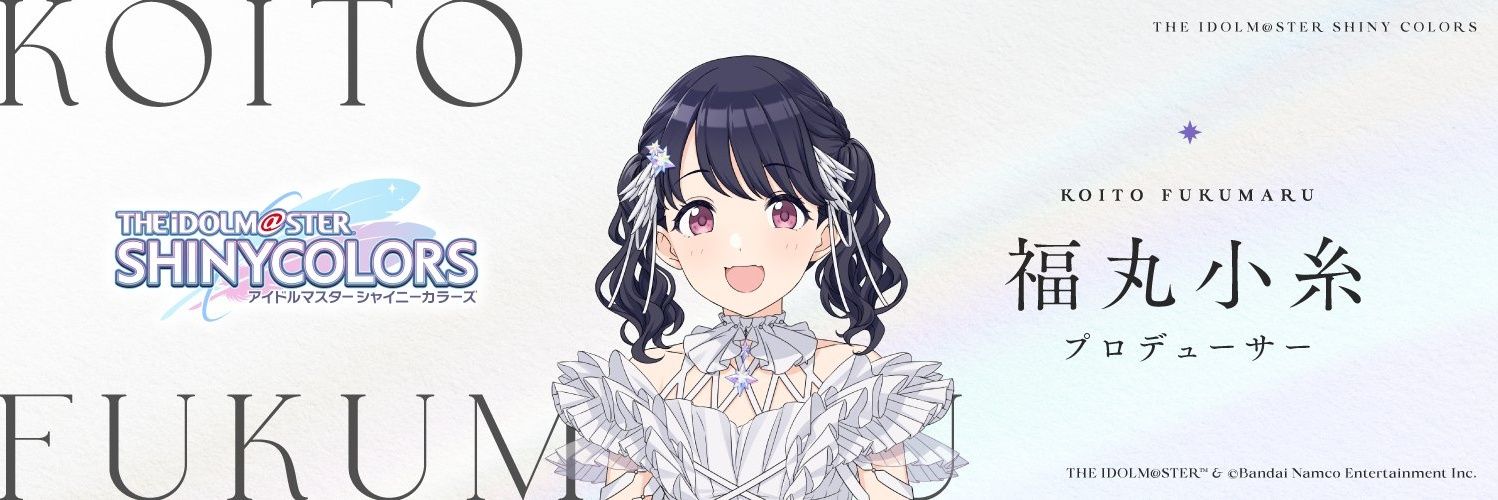 zeffiris11's profile banner image