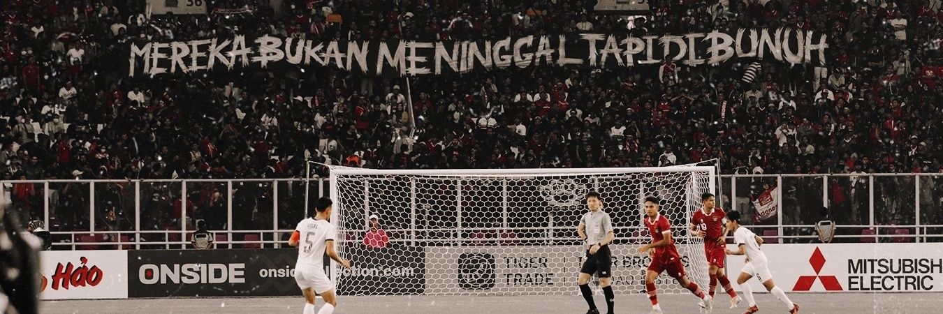 RAMANGISME banner