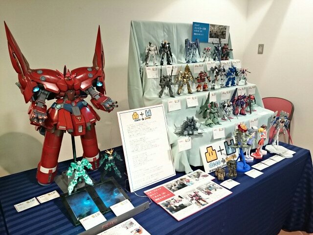 凸＋凹の店 banner